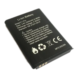 Battery for F1 Pro Flip Phones